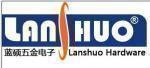 LANSHUO HARDWARE ELECTRONICS