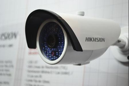 20121121113850_hikvision.jpg